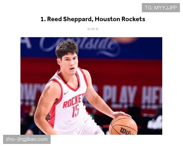 以太攀蛇官宣麦克维因手伤休战球队调整后场轮换聚焦新中心