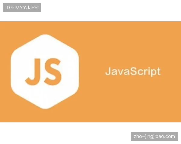 欧联杯移动端观看人数大幅增长 40%