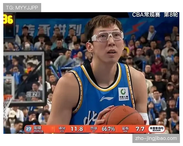 北京豪华阵容化学反应缺失 麦基周琦双塔未能形成合力 北京豪华阵容化学反应缺失 麦基周琦双塔未能形成合力