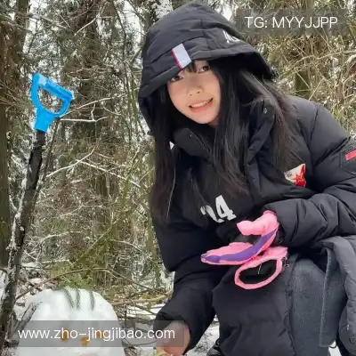 毛艳家